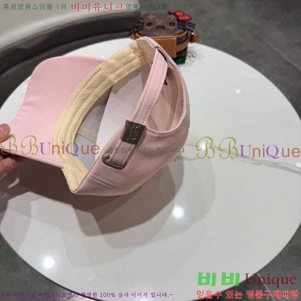 ũ������ ���� CH6345059-2