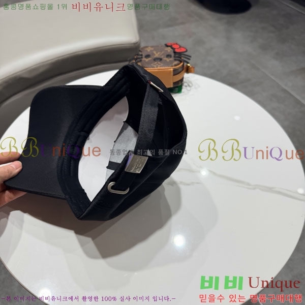 ũ������ ���� CH6345059-4