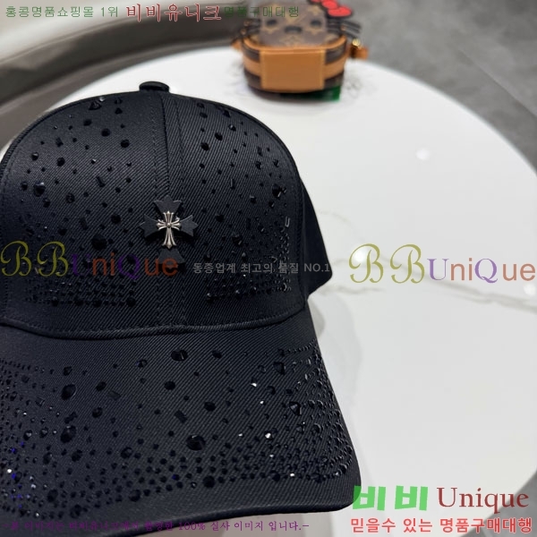 ũ������ ���� CH6345059-4