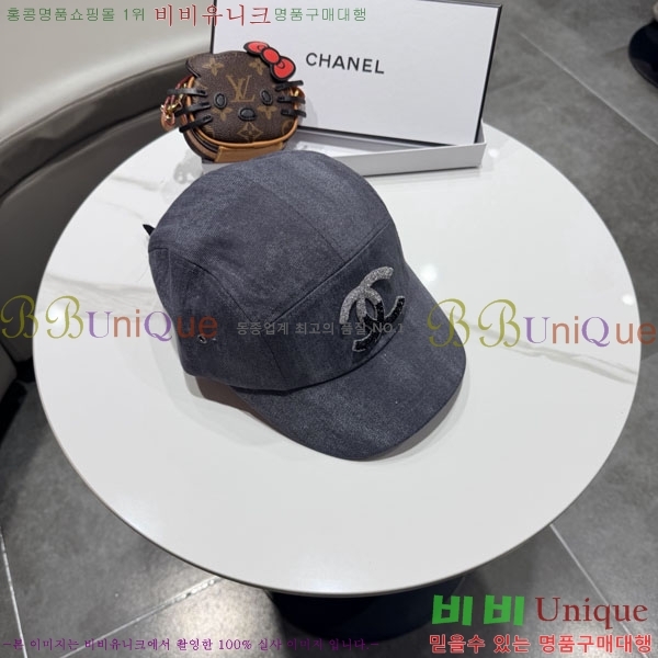 ��* ���� CH2520886-2