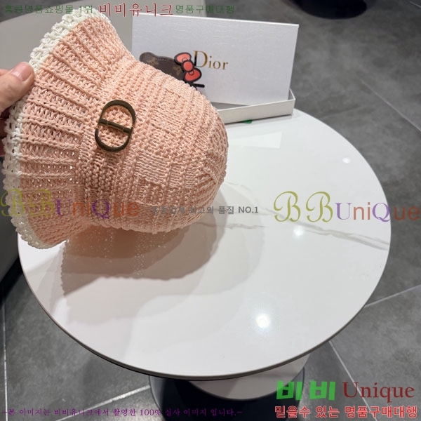 ��� ���� DR2631895-1