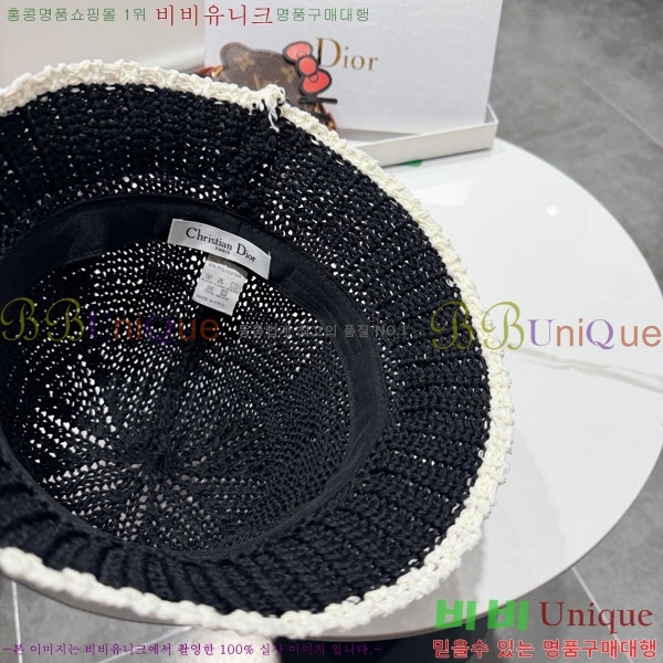 ��� ���� DR2631895-3