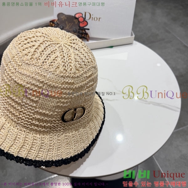 ��� ���� DR2631895-5