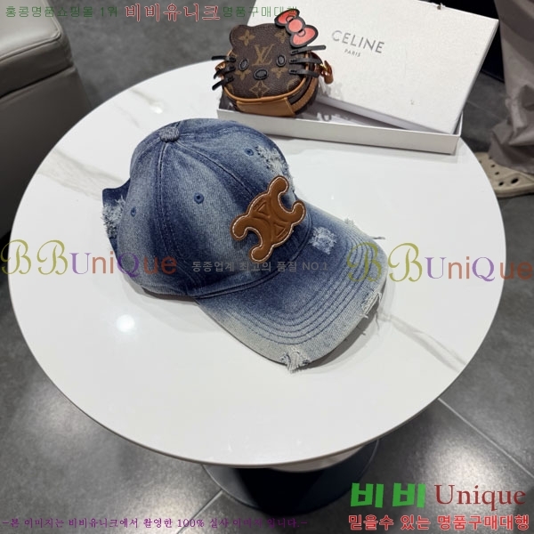 ������ ���� YTG263187-3