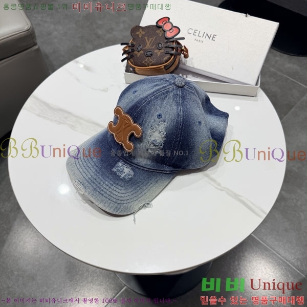 ������ ���� YTG263187-3