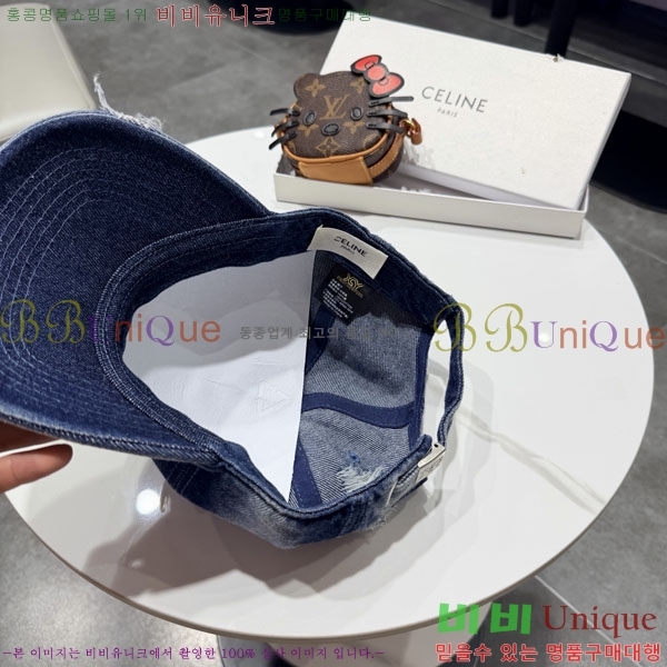 ������ ���� YTG263187-3