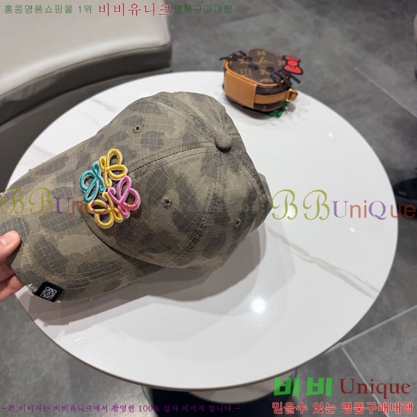 �ο��� ���� YTG261524-2