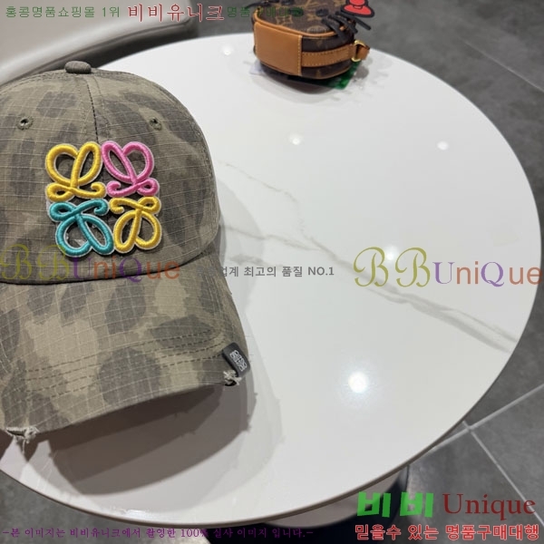 �ο��� ���� YTG261524-2