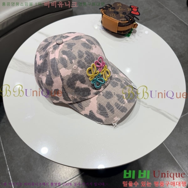 �ο��� ���� YTG261524-1