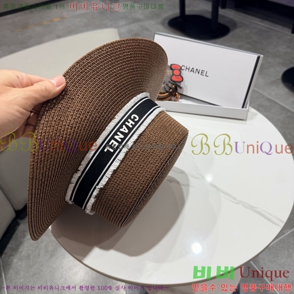 ��* ���� CH2520897-1