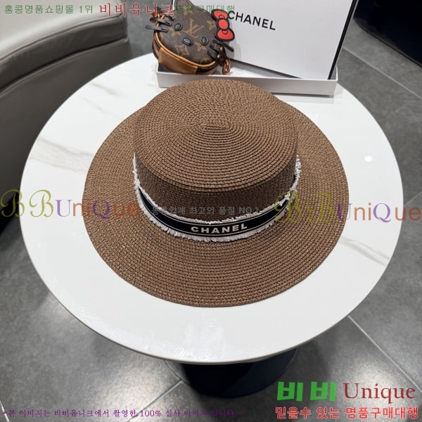 ��* ���� CH2520897-1