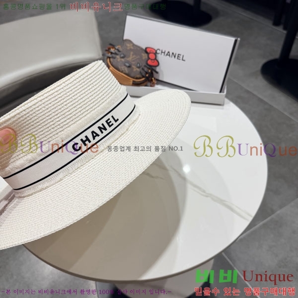 ��* ���� CH2520897-2