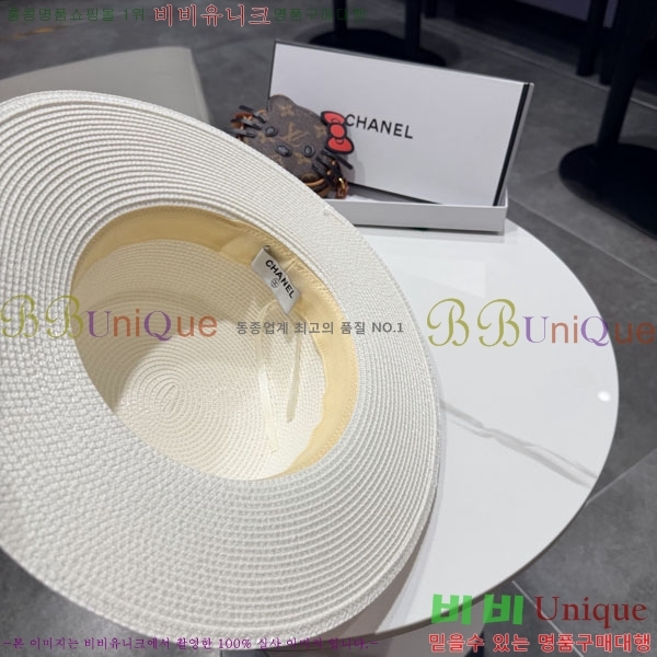 ��* ���� CH2520897-2