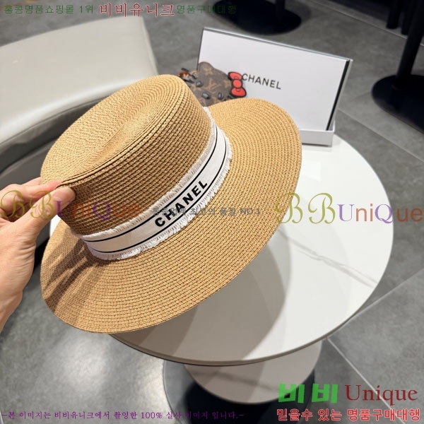 ��* ���� CH2520897-3