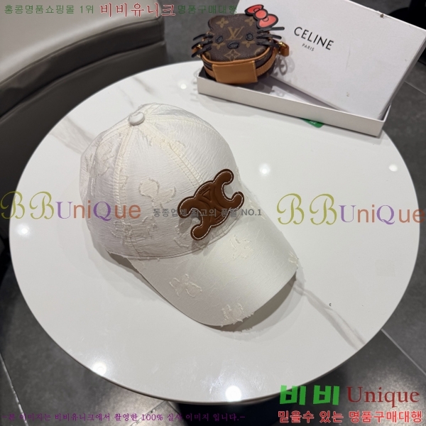 ��*�� ���� C86843-1