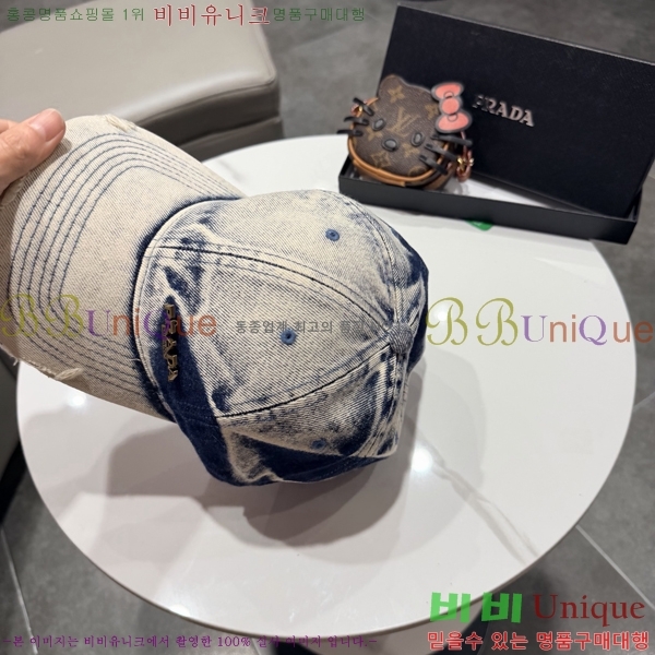 ����* ���� PR2568164-1