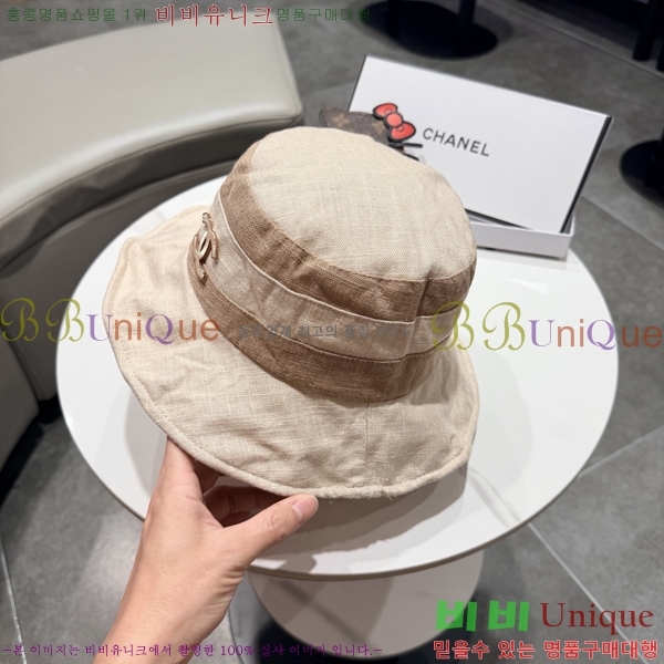 ��* ���� CH2520903-1