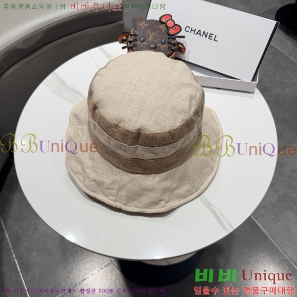 ��* ���� CH2520903-1