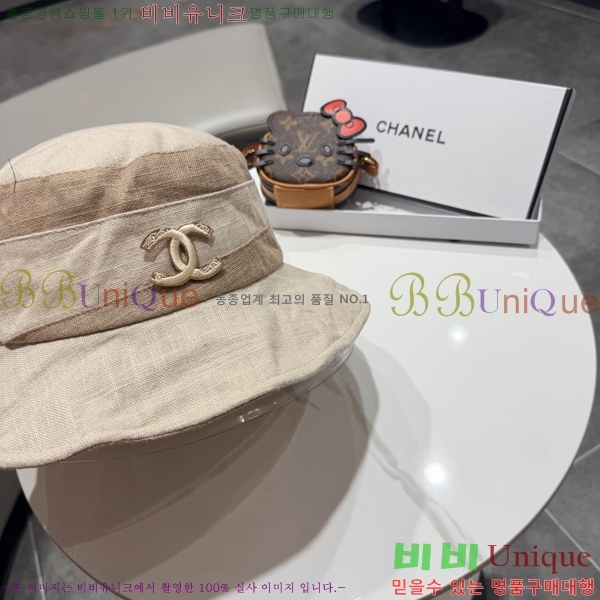 ��* ���� CH2520903-1