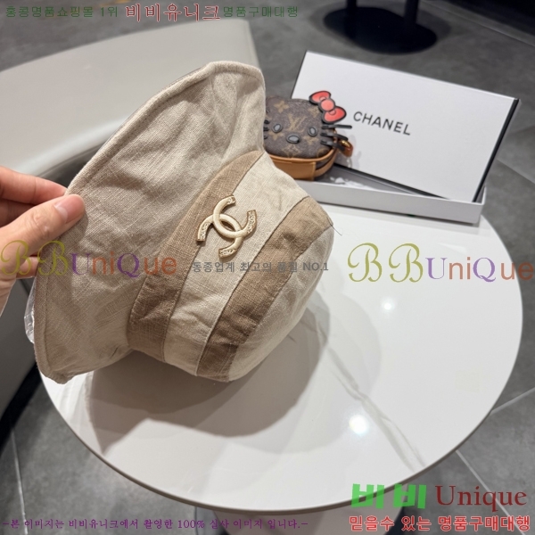 ��* ���� CH2520903-1
