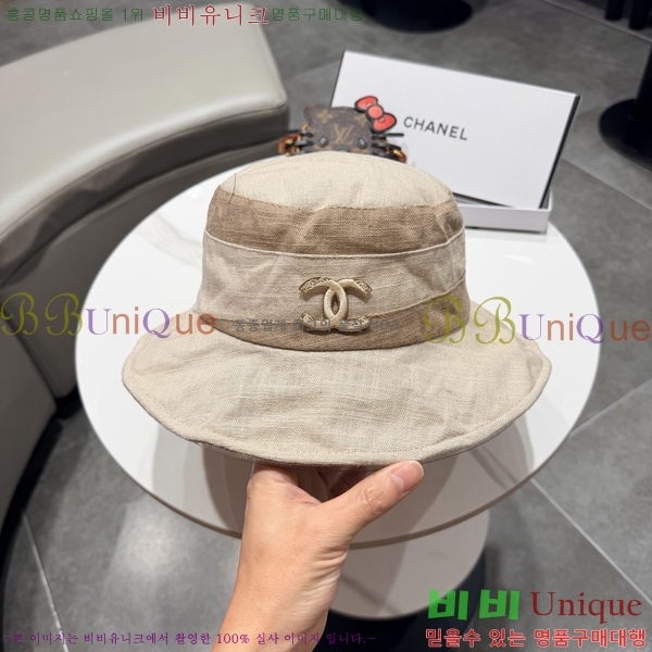��* ���� CH2520903-1