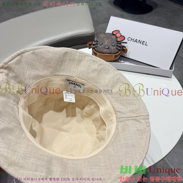 ��* ���� CH2520903-2