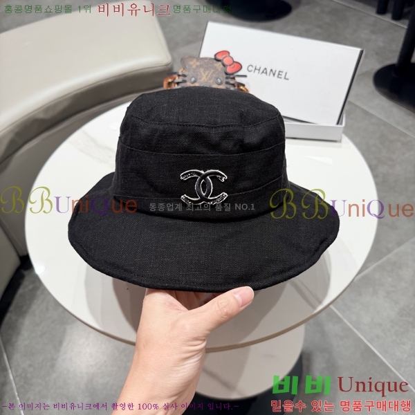 ��* ���� CH2520903-3
