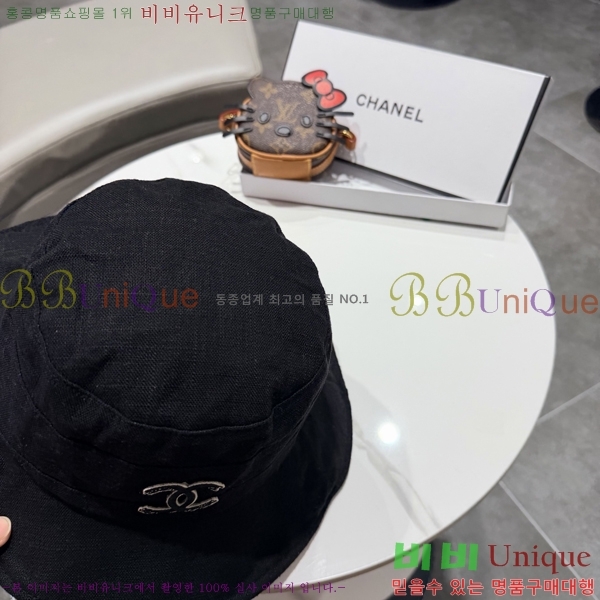 ��* ���� CH2520903-3