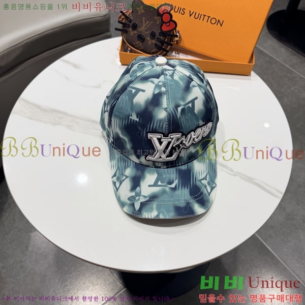 ����*�� ���� L896511-3