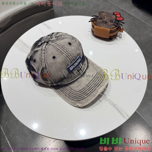 �������� �߷�**�� ���� B30828-2