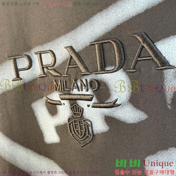 ���� ����� ���� Ƽ���� P876444-1