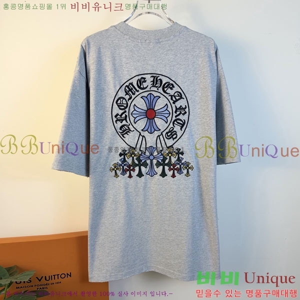 ���� ũ������ ���� Ƽ���� CH814692-2