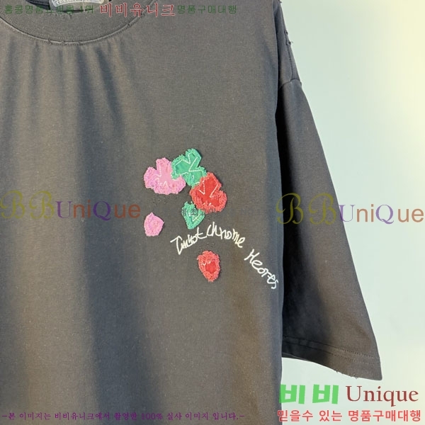 ���� ũ������ ���� Ƽ���� CH814694-1