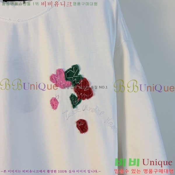 ���� ũ������ ���� Ƽ���� CH814694-2