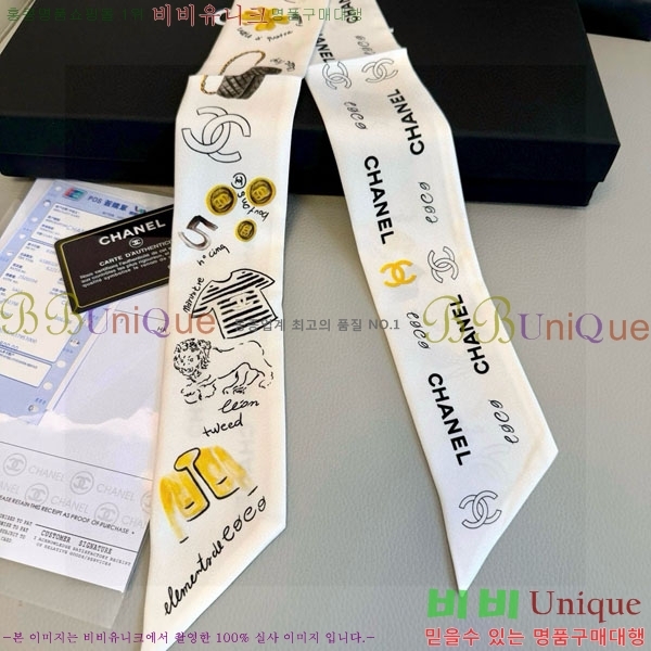 ��* Ʈ���� C94722-2