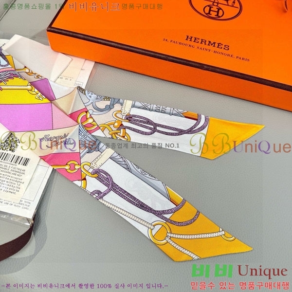 ����*�� Ʈ���� HE2699490-1