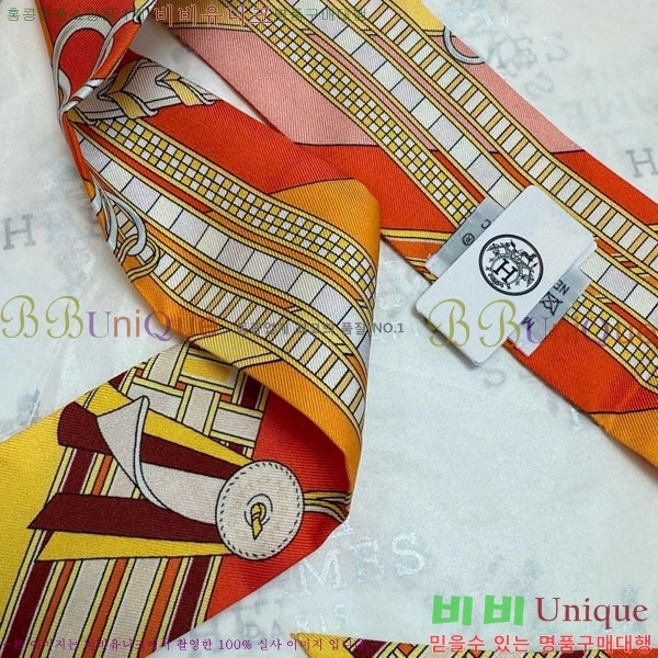 ����*�� Ʈ���� HE2699492-4