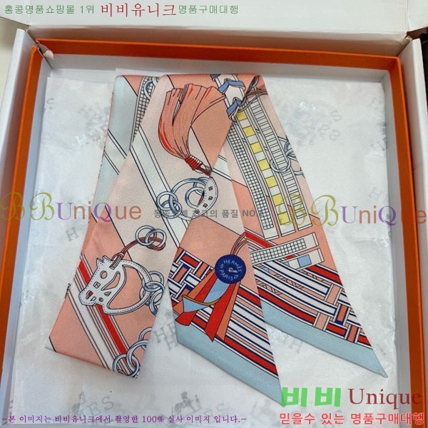 ����*�� Ʈ���� HE2699492-2