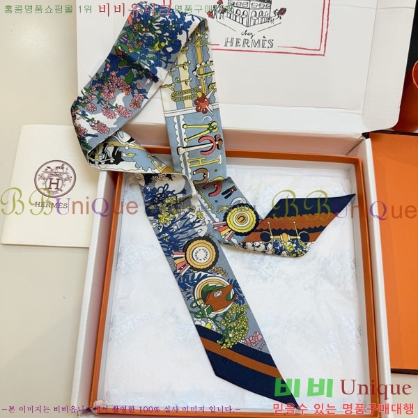 ����*�� Ʈ���� HE2699491-3