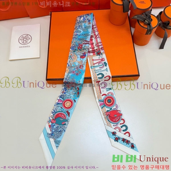 ����*�� Ʈ���� HE2699491-1