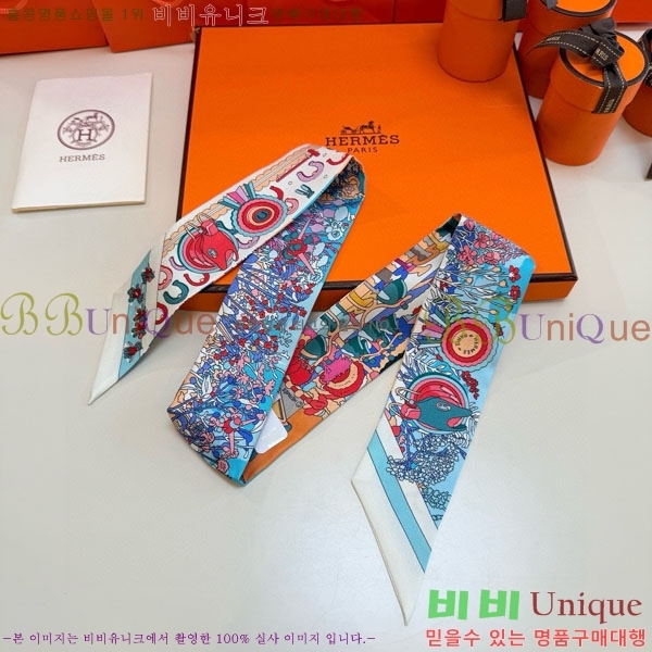 ����*�� Ʈ���� HE2699491-1