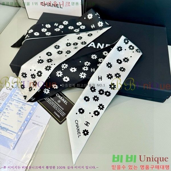 ��* Ʈ���� C94725