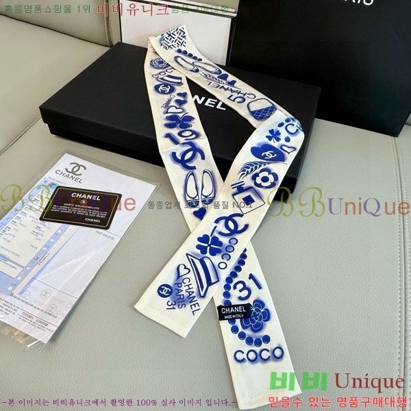 ��* Ʈ���� C94723