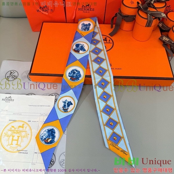 ����*�� Ʈ���� HE215551-3