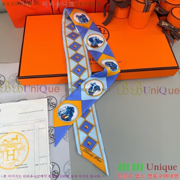 ����*�� Ʈ���� HE215551-3