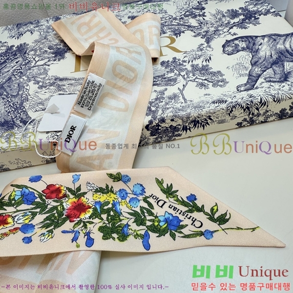 ��* Ʈ���� D84119-1