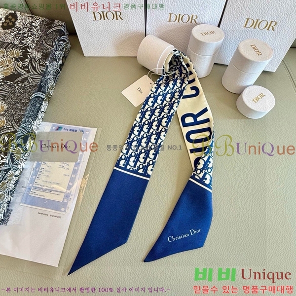 ��* Ʈ���� D84118-3