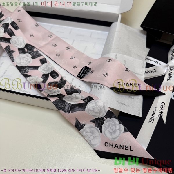 ��* Ʈ���� C94729-2