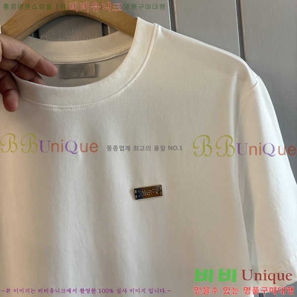 ���� ��� ���� Ƽ���� DO520774-3