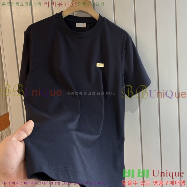 ���� ��� ���� Ƽ���� DO520774-1